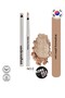 Glossy Glitter No:2 Shimmering Eyeliner |   Vegan and Waterproof