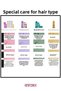 Keratin & Argan Repair Hair Care Mask 2X300 ml - Botox Effect for Damaged and Damaged Hair - 4