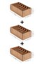 Set of 3 7 Compartments Beige Cabinet Drawer Accordion Folding Socks Laundry Organizer Organizer - 8