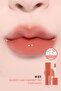 Extra Shiny and Moist Lipstick Bloody Wild Coating Tint - 01 Soft Apricot - 2