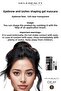 6ml Eyebrow Styling Gel - Eyelash Mascara (VEGAN) - 2