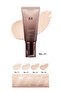 كريم BB بمكونات عشبية M Choboyang BB Cream مع تغطية مكثفة SPF/PA++ 50 مل رقم 21