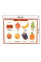 Fruits Wooden Bultak Puzzle Game - 2