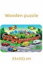 200 Piece Wooden Puzzle Land And Air Vehicles - 2