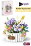 Panlos Yko Series Decorative and Collectible Flower Bouquet Model 1466 Piece Construction Set -Ffp1295