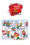56 Pieces Cute Bus and Space Playing Wooden Puzzle Jigsaw Puzzle - Set of 4 - 2