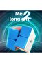 Moyu Meilong 2X2 Intelligence Cube Intelligence Cube Speed Cube - 4