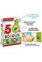 Set of 50 Words - 2