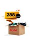 Pn5 10 مقاس 288 صندوق مزدوج - 4