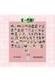 K-On! Sticker set 60 pieces - Anime sticker - Shiny sticker