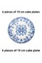 Blue Dream 6 Pieces 19 cm Porcelain Blue Classic Cake Dessert Plate Serving Set - 2