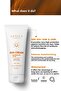 كريم الشمس 50+ SPF 50 مل - 2