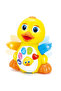 - Dancing Duck - 3
