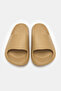 Basic Beige Slippers