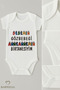 "I Am My Grandfather's Pupil, My Grandmother's Birtanesy" Printed 100% Cotton Short Sleeve Baby Bodysuit Unisex - 2