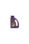 Garden Organic Based All Purpose Indoor Plant Food Liquid Fertilizer 500ml - 2
