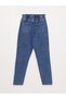 Elastic Waist Ripped Detailed Girl's Jean Trousers