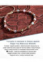 Tourmaline & Hematite & Zircon Apparatus Natural Stone Macrame Bracelet