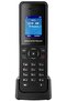 هاتف DECT DP720 HD 10 حسابات SIP - 4