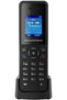 هاتف DECT DP720 HD 10 حسابات SIP - 3
