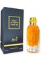 OUD AL WATAN 100 ML EAU DE PARFUM