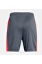 Children's Ua Challenger Knitted Shorts 1379705-044 - 2