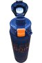 Sports Water Bottle - Leak Proof and Hygienic Tritan Water Bottle, BPA Free with Food Grade P - 3
