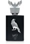 Perfumes Shahin Silver Eau de Parfum 100 ml, Unisex