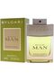 Wood Neroli Eau de Parfum for Men by - 60 ml - 7