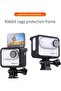 Insta360 GO 3 Protective Housing Case | Black - 3