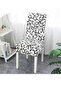 Dining Room Wedding Banquet Large Elastic Chair Slipcover 50 x 50 x 60 CM - 2