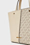 4g Logo Printed Medium Bag with Removable Strap 32T5Gffc1B132 Bag 32T5Gffc1B - 6