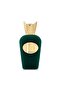 Basso For Unisex EDP 100 ml - 3