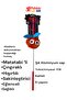 Matatabi Cats Chery Aluminum Handle Cat Fishing Rod(Matatabi,Include Rattle and Special Rustle.Special Fabric) - 2