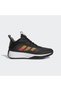 Ownthegame Black Men's Basketball Shoes Jr6667