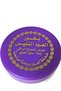 بخور العود النفيس