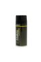Uomo Amber Deodorant Body Spray for Men 150ml|Premium Brand,Warm Amber Scent,Men’s Grooming - 3