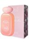 GENZEE MARSHMALLOW 100 ML EAU DE PARFUM - 9