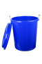 Plastic Bucket with Lid – 30L Capacity | Heavy-Duty,Storage Container for Home,BB1456