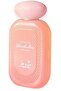 GENZEE MARSHMALLOW 100 ML EAU DE PARFUM - 5
