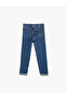 Cotton Relax Fit Denim Trousers - 2