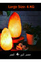 Himalayan Pink Salt Lamp – Handcrafted USB Lamp (8x16 cm, 4 kg) for Home Décor & Wellness, - 6