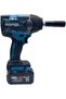 128VF Brushless Cordless Impact Wrench, 600N.m High Torque Power Tool, 5.0Ah Battery, Variable - 4