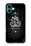 Protective Case Anti Scratch Shock Proof Cover For iPhone 16 Plus (6.7)-inch Arabic Design (129)