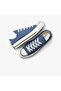 حذاء رياضي Chuck 70 Crafted Laces للجنسين باللون الأزرق - 5