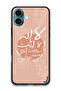 Protective Case Anti Scratch Shock Proof Bumper Cover For iPhone 16 Plus (6.7)-inch Quotes 10