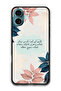 Protective Case Anti Scratch Shock Proof Bumper Cover For iPhone 16 Plus (6.7)-inch Quotes 2