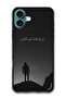Protective Case Anti Scratch Shock Proof Cover For iPhone 16 Plus (6.7)-inch Arabic Design (107)