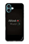 Protective Case Anti Scratch Shock Proof Cover For iPhone 16 Plus (6.7)-inch Arabic Design (191)