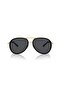 Unisex Gold-Smoked Organic (Uv) Glass Bone Closed Frame Drop Sunglasses Ve2260 1002/87 60-16 - 2